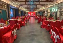 海粤荟（知识城店）-