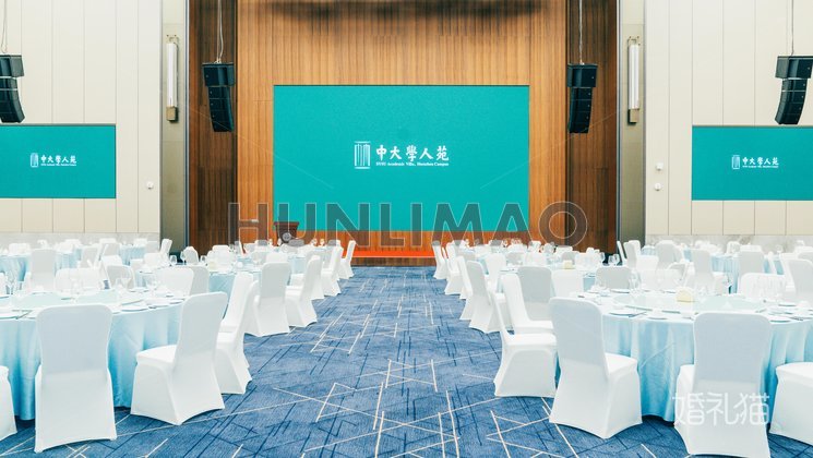 中山大學國際學術(shù)交流中心（中大學人苑酒店）-