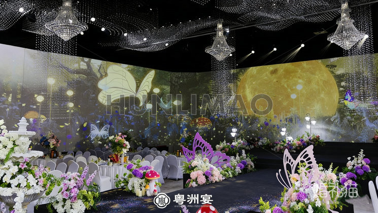 粵洲宴·5D光影宴會藝術(shù)中心-