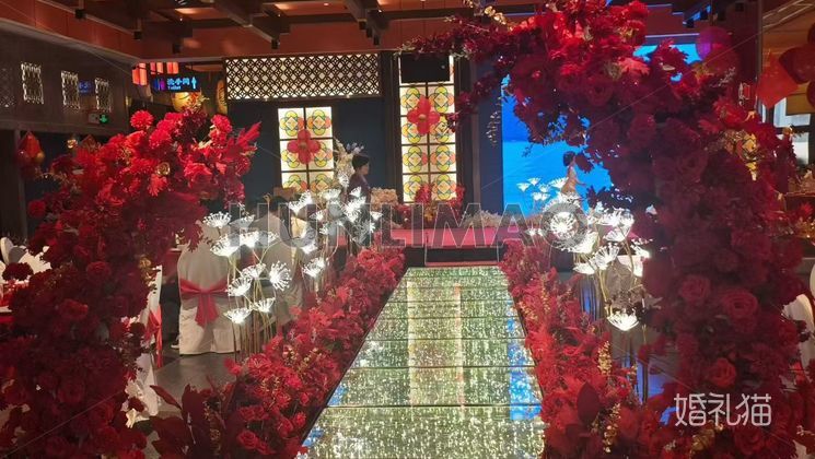 海粤荟（知识城店）-