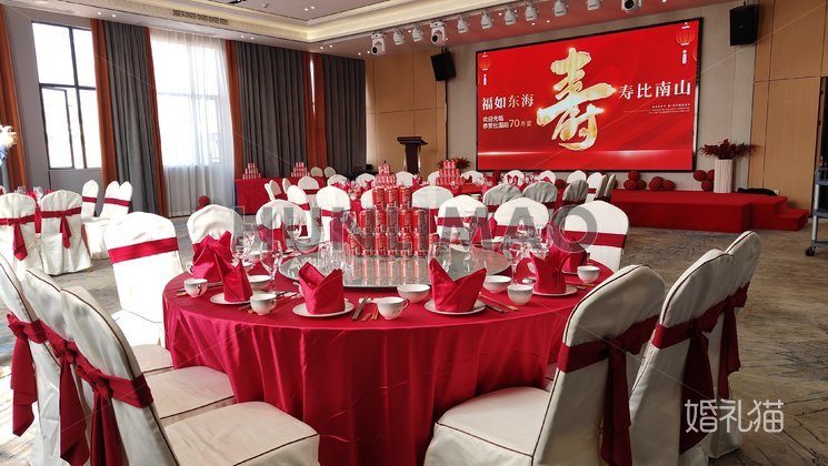  金石酒店（广州南方医院同和地铁站店）-