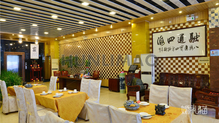 海旋酒家-海旋酒家-宴会小厅-其他2