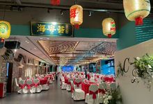 海粤荟（知识城店）-