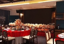 海粤荟（至泰店）-