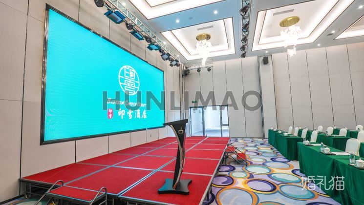 韶关印雪酒店(高铁站店)-