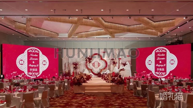 广州富力君悦大酒店-