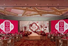 广州富力君悦大酒店-