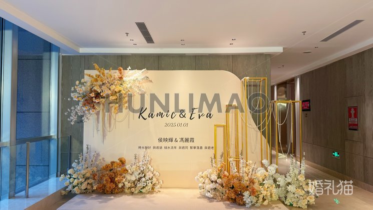 深圳好日子皇冠假日酒店-