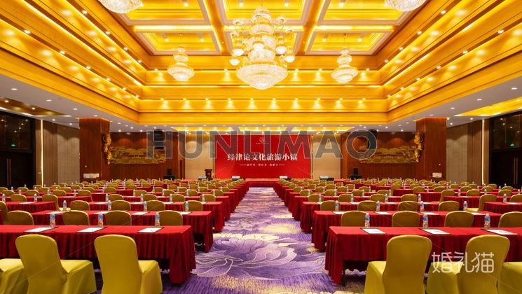 韶关经律论国际酒店-