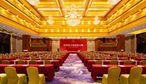 韶关经律论国际酒店-