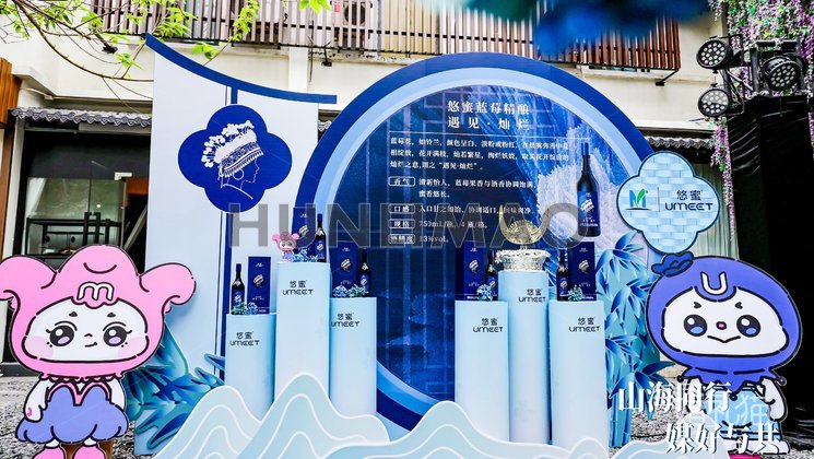 江101四合院-