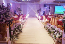 韶关乐昌华城国际酒店-