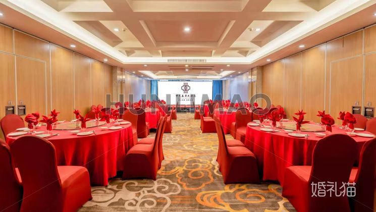 中天美景大酒店-