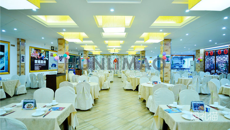 家姐厨房-家姐厨房-宴会大厅-全场