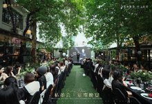江101四合院-