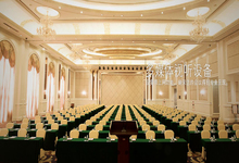 江门市新会碧桂园凤凰酒店-