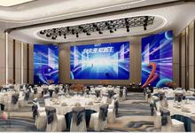 美华航空主题酒店-