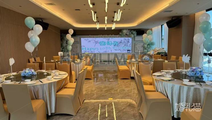 美华航空主题酒店-