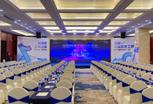 中天美景大酒店-