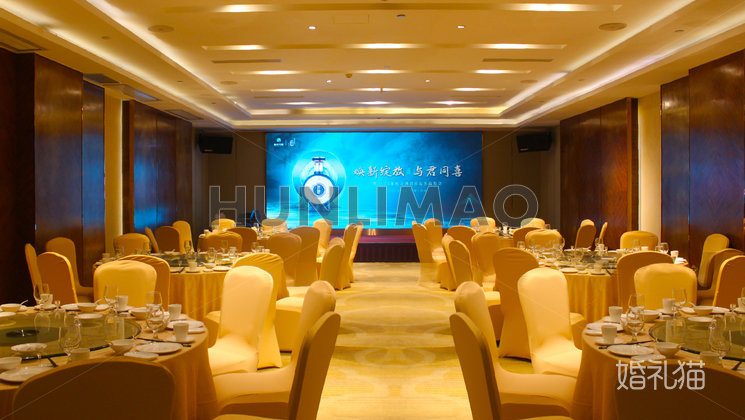 登喜路国际大酒店-