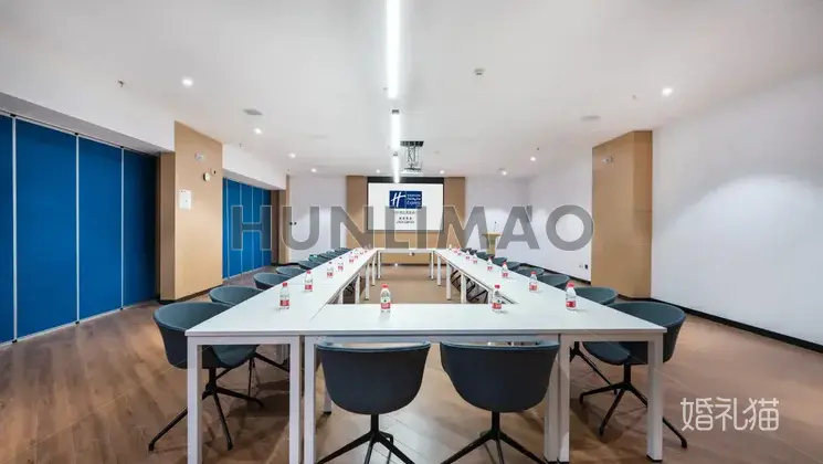 林芝华发智选假日酒店-