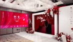 广州希尔顿逸林酒店-