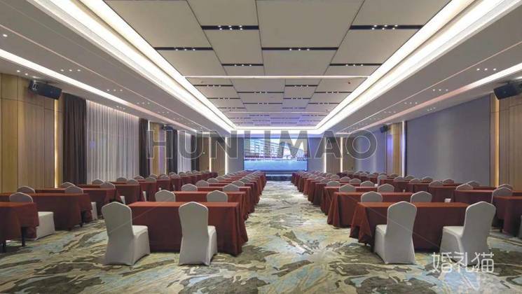 金匯御航国际酒店-