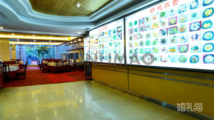 潮好味酒楼-潮好味酒楼-宴会大厅-迎宾区