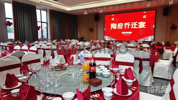  金石酒店（广州南方医院同和地铁站店）-