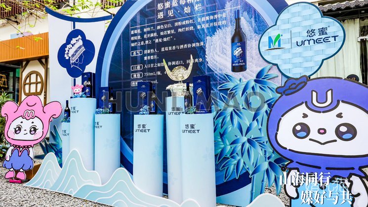 江101四合院-
