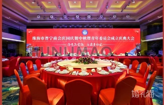 珠海新海利大酒店-