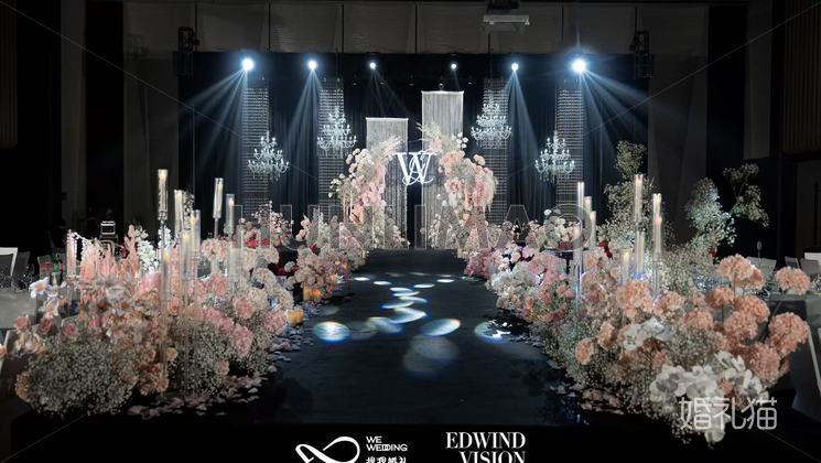 深圳寶安京基華邑酒店-