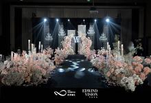 深圳寶安京基華邑酒店-