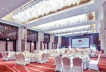 鑫远白天鹅酒店-