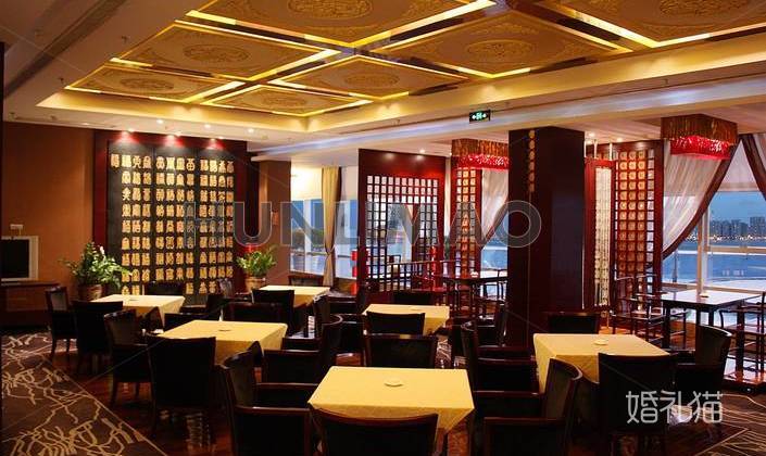 珠海庆华国际大酒店-