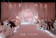 登喜路国际大酒店-