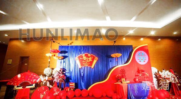 维景国际大酒店-