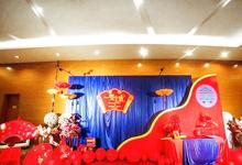 维景国际大酒店-