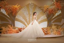 美悦盛宴（文德店）-