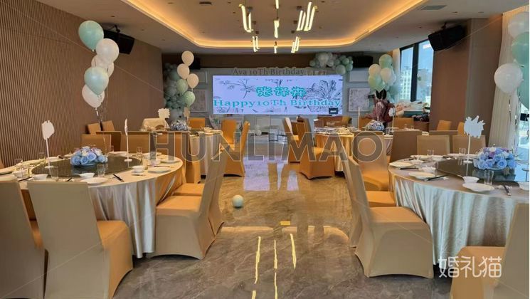 美华航空主题酒店-