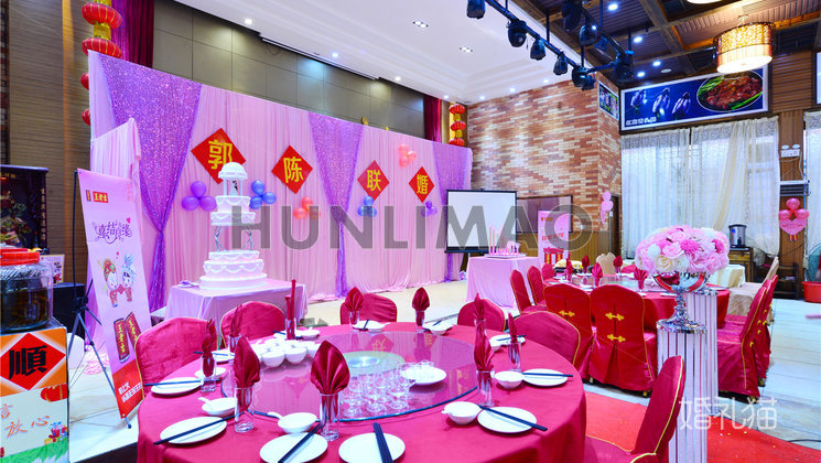 品顺食府-品顺食府-宴会大厅-特写1