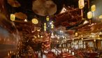 希乐曼（后海店）-