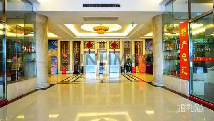 佰味庄园酒楼-百味庄园酒楼-宴会大厅-迎宾区