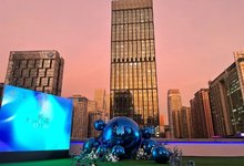  外商艺龙酒店（广州珠江新城店）-