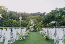 绿岛西餐户外草坪婚礼-