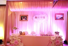 凌海乳鸽王海鲜餐厅-