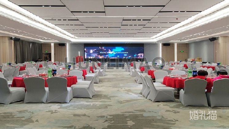 金匯御航国际酒店-