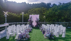绿岛西餐户外草坪婚礼-