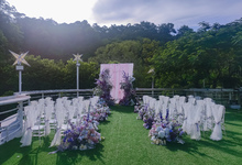绿岛西餐户外草坪婚礼-