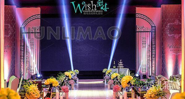 鑫远白天鹅酒店-